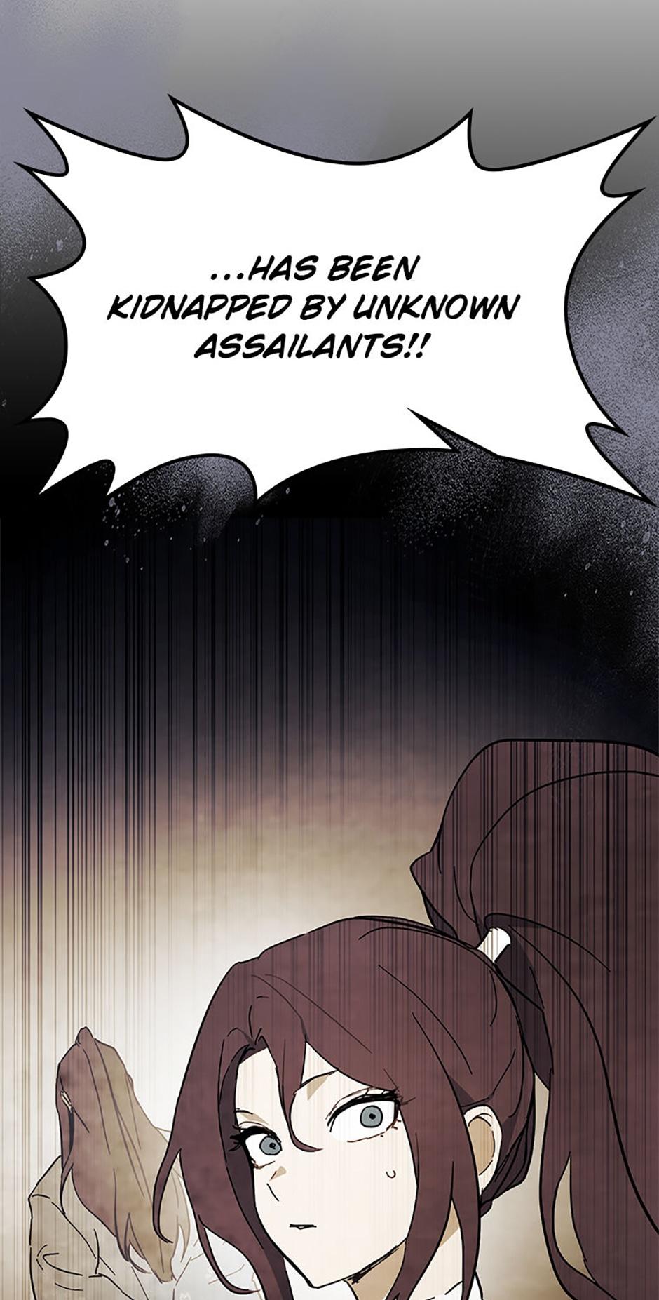 Yi Shen Dang Guan Chapter 68 83